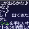 JPG 498x159 60.0kb