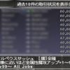 JPG 617x388 105.1kb