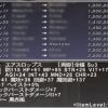 JPG 622x476 133.4kb