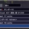 JPG 633x357 123.9kb