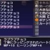 JPG 481x357 117.0kb