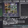 JPG 797x519 246.6kb