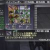 JPG 797x519 230.2kb
