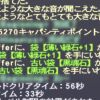 JPG 613x284 126.7kb