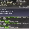 JPG 596x434 160.0kb