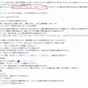 PNG 1120x873 143.8kb