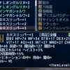 PNG 429x312 182.8kb