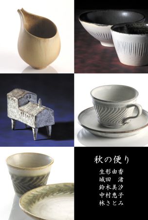 JPG 811x1200 480.6kb