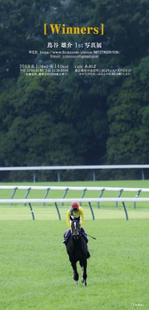 JPG 652x1360 673.0kb