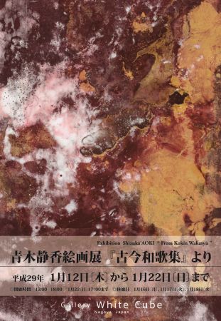 JPG 1211x1753 975.7kb