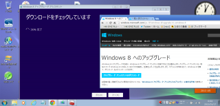 PNG 1600x768 413.9kb