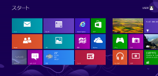 PNG 1600x768 337.2kb