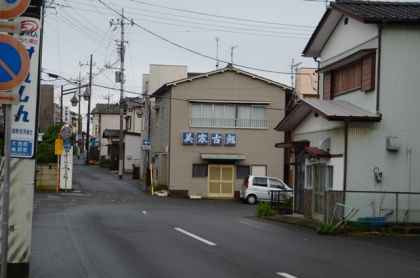 JPG 640x424 178.3kb