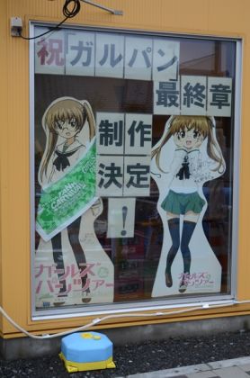JPG 424x640 194.0kb