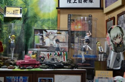 JPG 640x424 215.2kb
