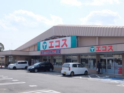 JPG 640x480 70.6kb
