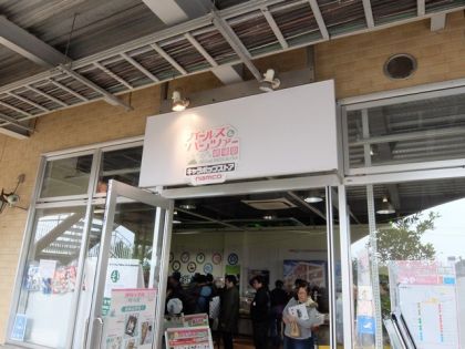 JPG 640x480 102.2kb