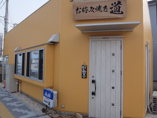  297.jpg