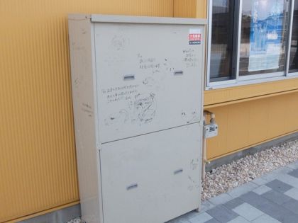 JPG 640x480 68.1kb