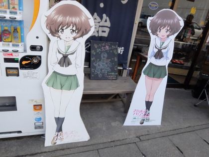 JPG 640x480 94.4kb