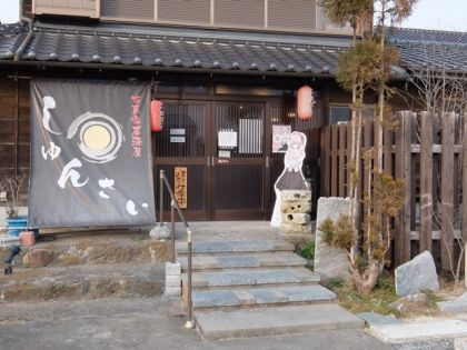 JPG 640x480 114.2kb