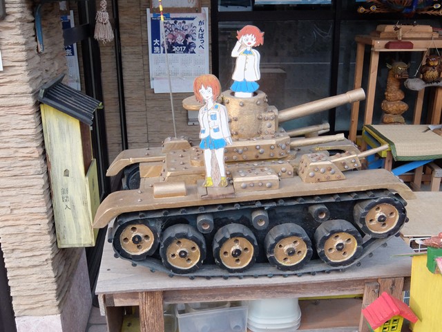  308.jpg