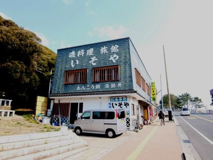 JPG 640x480 93.8kb