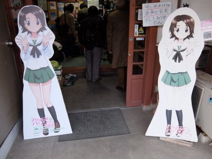 JPG 640x480 89.2kb