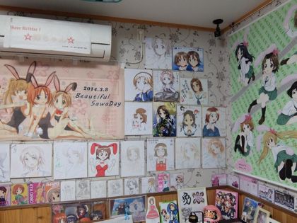 JPG 640x480 119.3kb