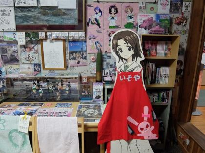 JPG 640x480 121.9kb