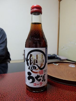 JPG 480x640 72.8kb