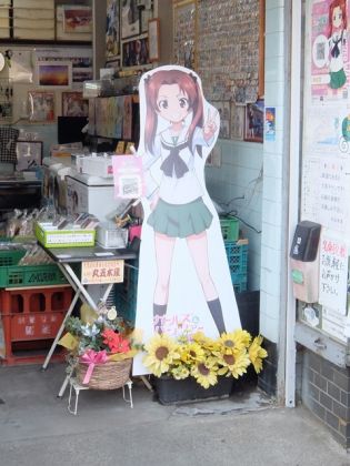JPG 480x640 110.2kb