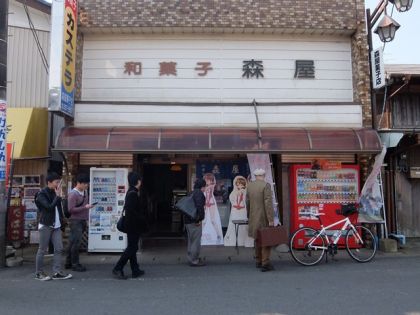 JPG 640x480 100.0kb