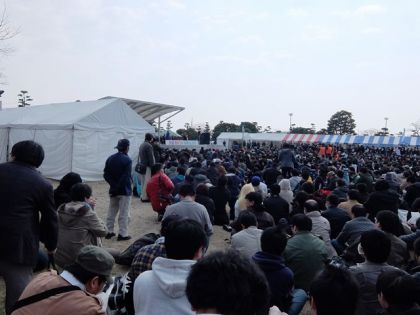 JPG 640x480 78.9kb