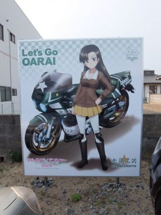 JPG 480x640 85.9kb