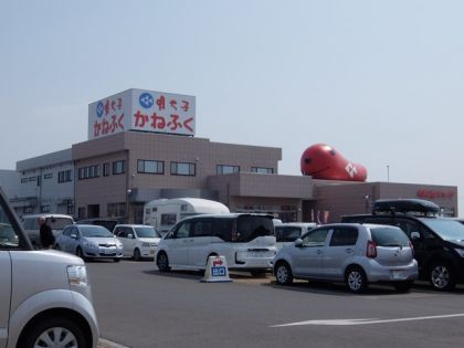JPG 640x480 60.0kb