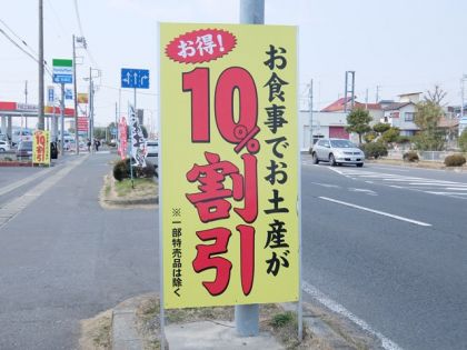 JPG 640x480 96.4kb