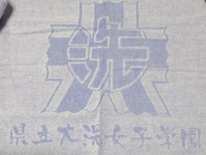 JPG 640x480 88.8kb