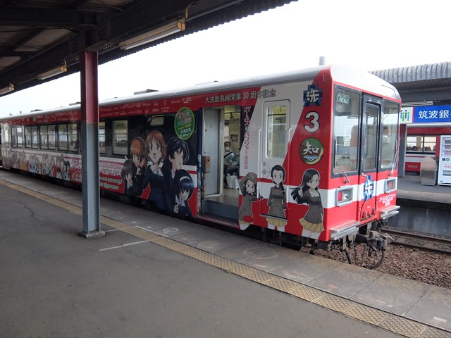  487.jpg