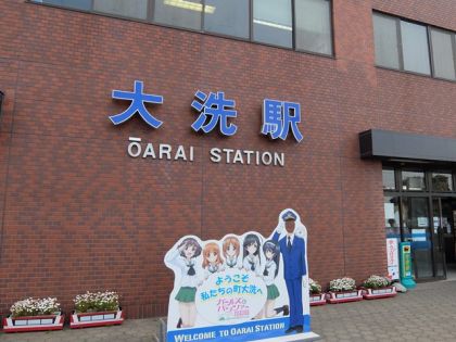 JPG 640x480 109.0kb