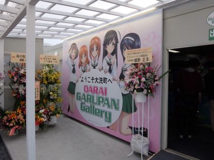 JPG 640x480 91.7kb