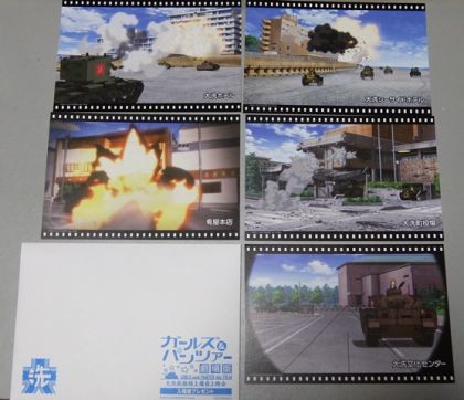 JPG 557x480 86.5kb