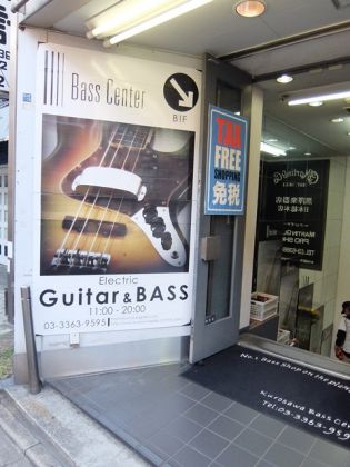 JPG 480x640 96.0kb