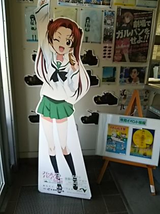 JPG 480x640 101.0kb