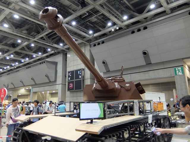  712.jpg