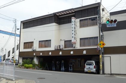 JPG 640x424 179.3kb