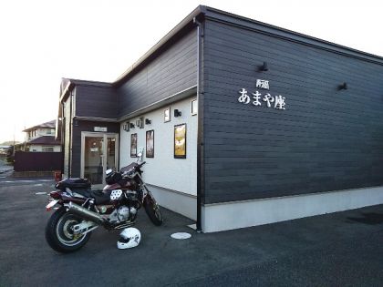 JPG 640x480 121.7kb