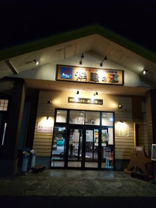 JPG 480x640 95.2kb