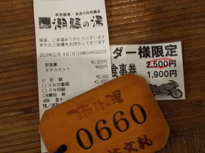 JPG 640x480 128.2kb