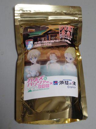 JPG 480x640 77.0kb